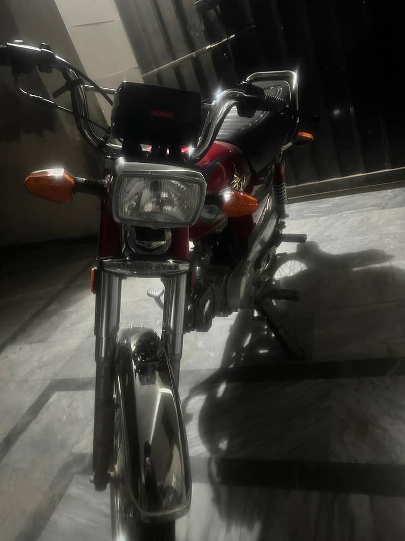 unionstar 0