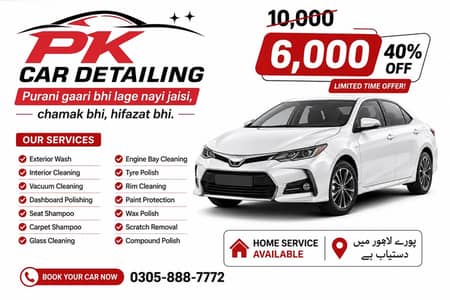 Complete car polishing and detailing