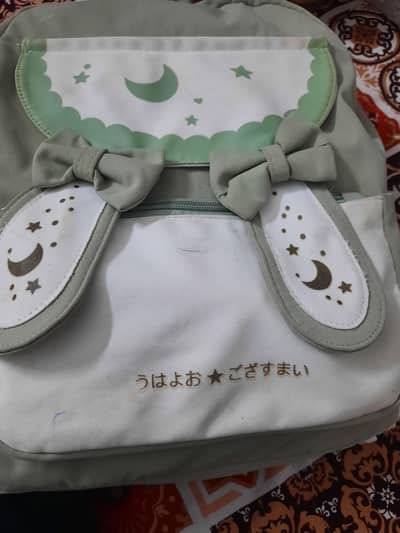 uesd bag for college student