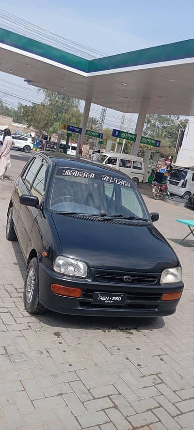 Daihatsu Cuore 2003
