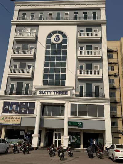 Ground floor shop