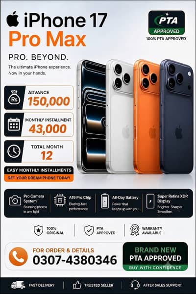 Apple iPhone 17 Pro Max Pta Approved On Easy Installment Plan