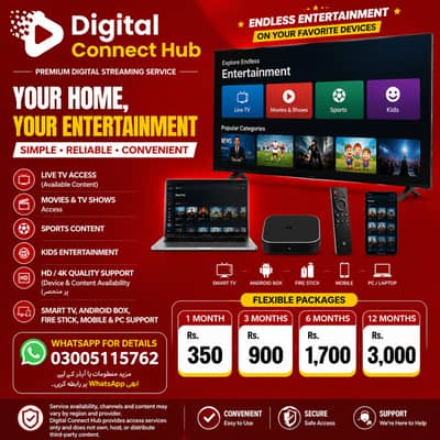  Digital Connect Hub – Premium Digital Streaming Service 