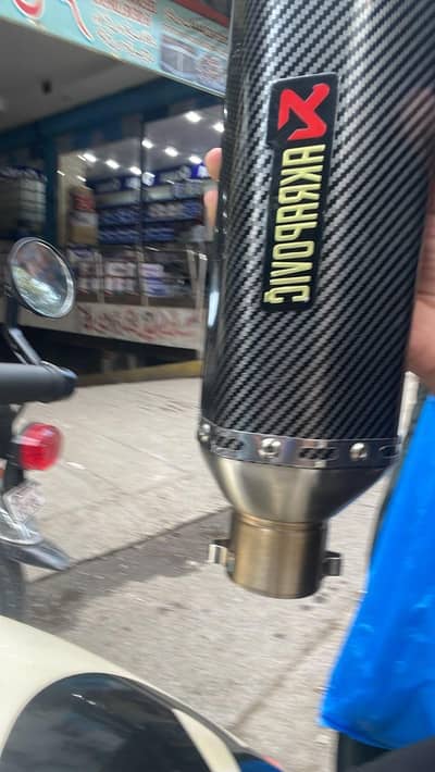 Akrapovic Exhaust brand new with dp killer