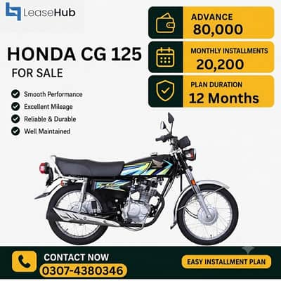 Honda CG 125 2026 Modal On Easy Installment Plan Only Lahore
