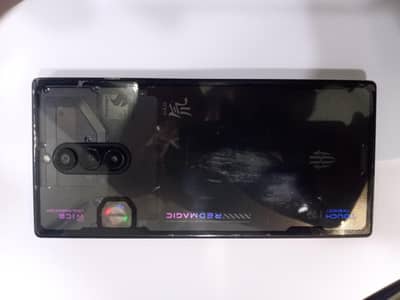 Zte nubia RedMagic 8S Pro