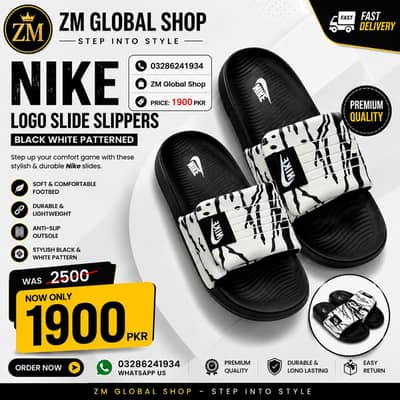 Nike all sizes