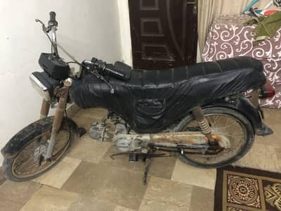 Unique 2012 Karachi number