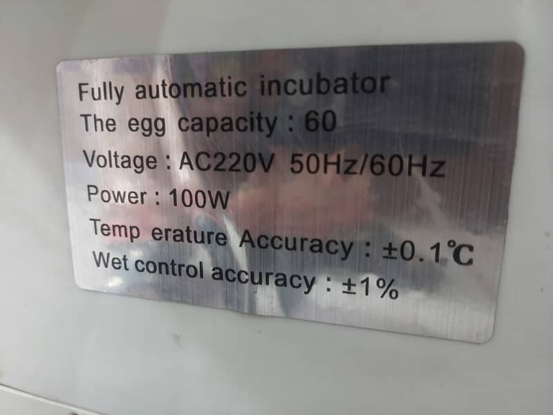 Auto Incubators 0