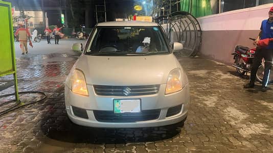 Suzuki Swift 2015