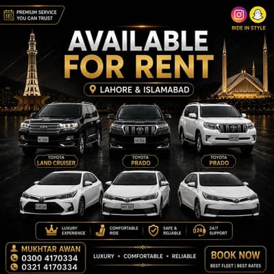 land cruiser Prado on rent