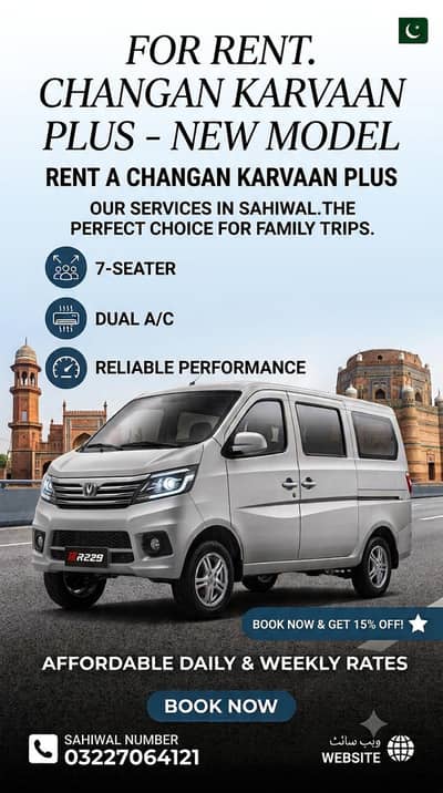 Changan karvan available for rent