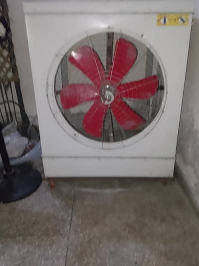 air cooler