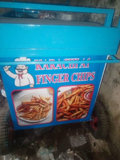 fries cholaha aloo cuter all saman for sale