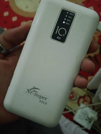 NT-Super gold power bank