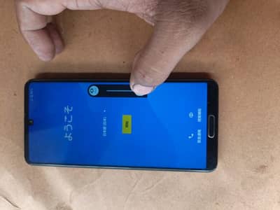 Sharp Aquos R5G exchange sale add or lijiye