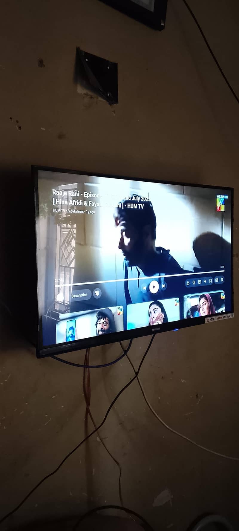 android led 0