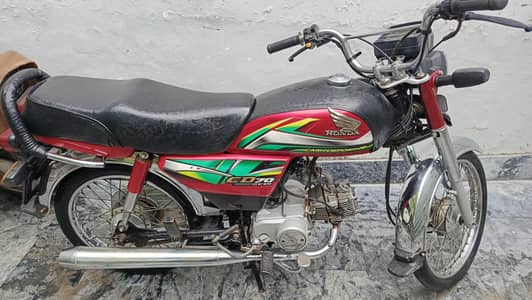 Honda CD 70 2022 fix price