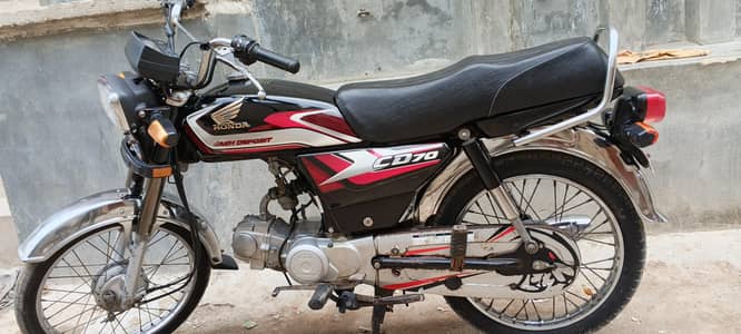 honda CD 70