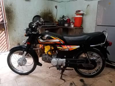 Honda 70cc 2022 model Karachi number