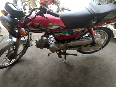 Crown Bike 2023 Model