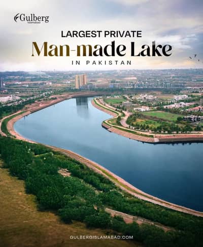 Premium And Ideal Location Heighted Plot For Sale In Block L Eye Catching Location For Builder And Residence