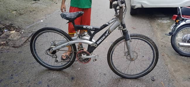 Rally X-treme