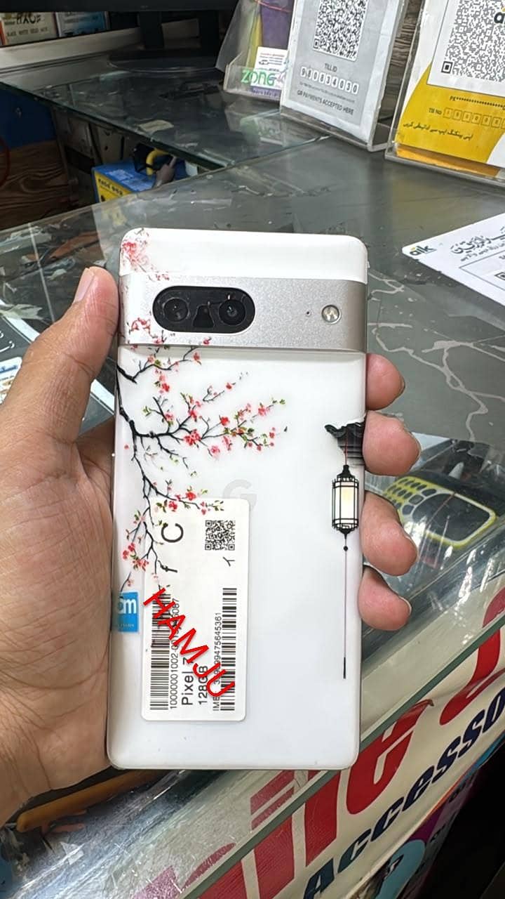 Google Pixel 7 0