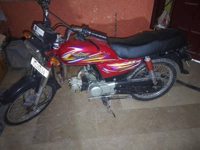super start 70cc bike for sale