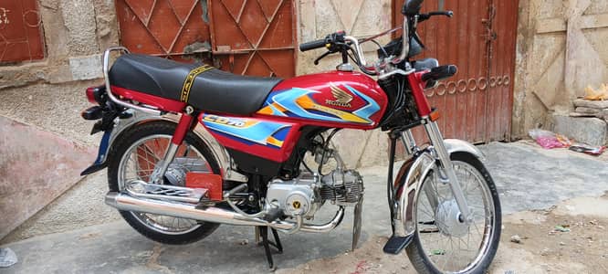 Honda