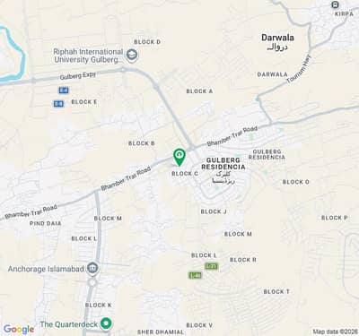 Block C 8 Marla Ready To Construct Plot For Sale At Prime Location Of Gulberg D Markaz