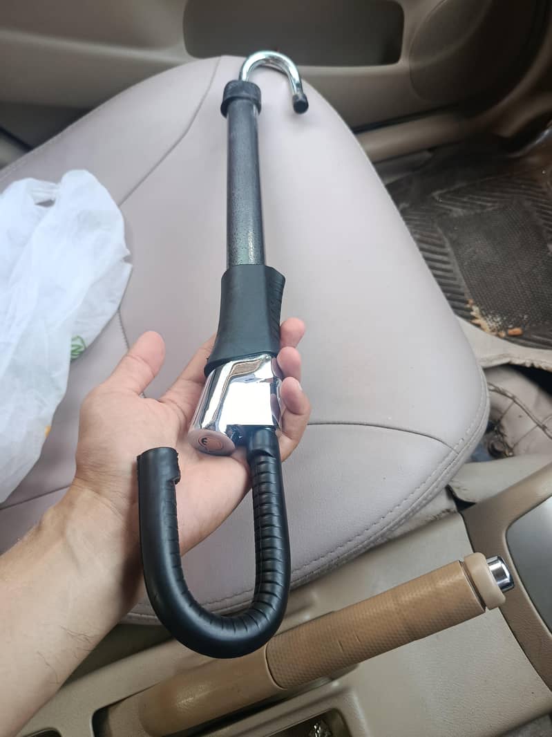 Car Lock 0