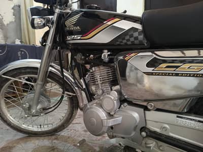 Honda 125 self start 2026