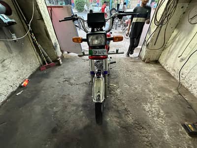 Road Prince RP 70