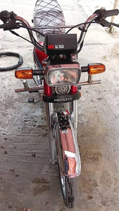 25bata 26 hy later kata howa hy