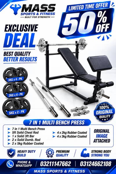 Exercise bench press/Plates/Dumbbell/home gym equipment/Rods