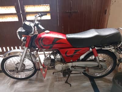 honda cd 70 2015/16 model