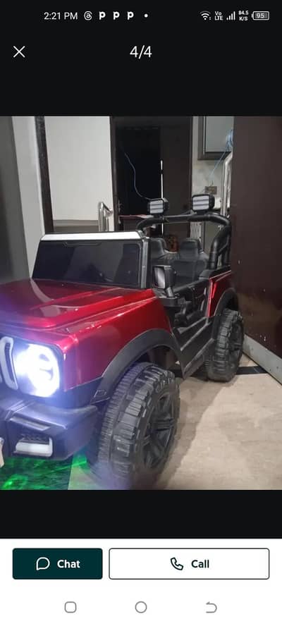 baby car new hai best betary timing