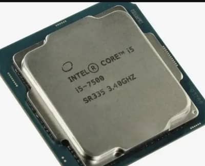 i5 7 500