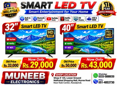 *MEGA 7 DAYS SALE – SMART 32'' 40" LED TV*