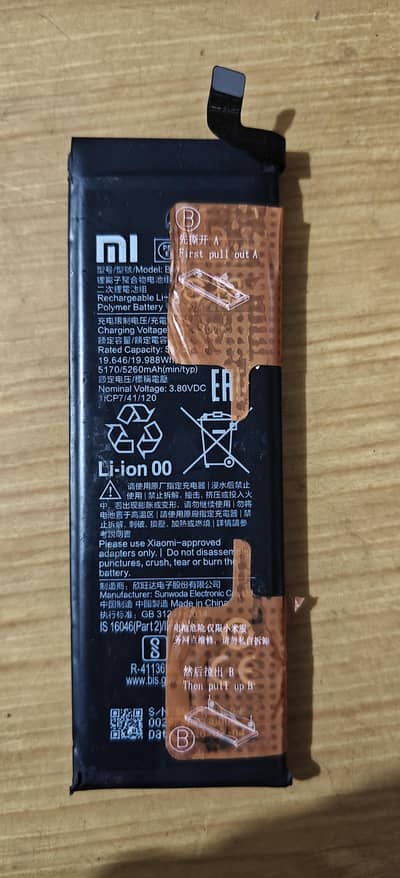 XIAOMI MI Note 10 Lite Battery