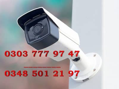 ALL TYPES CCTV SECURITY CAMERAS 03037779747