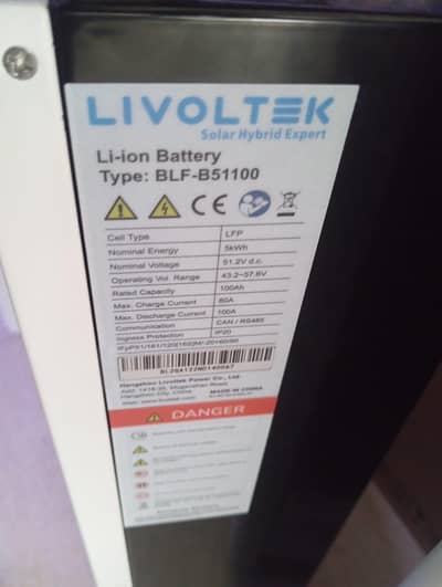 5 kW lithium ion battery