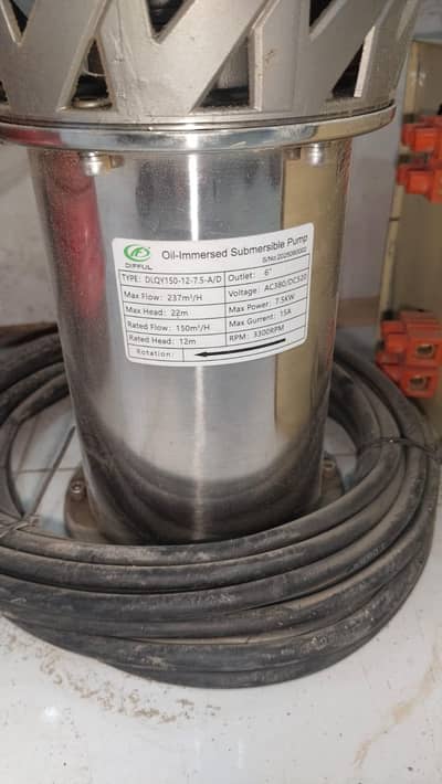 blade water pump