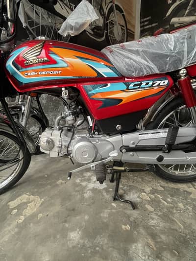 New 2027 Model CD70 Red Urgent Available