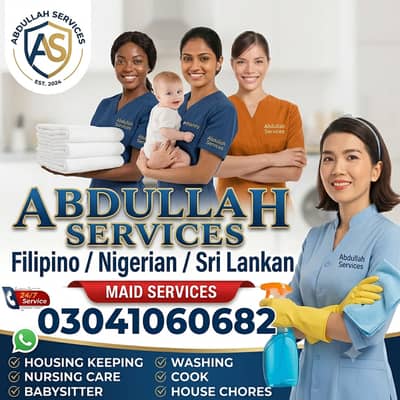 Filipino, Nigerian & Sri Lankan Domestic Staff, Maids & Cooks Lahore