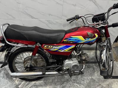 Honda 70 2021 model