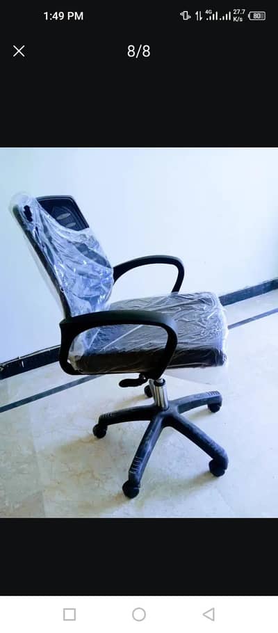 Rotating Adjustable Chair / Get Your Dream Chair For office and study
