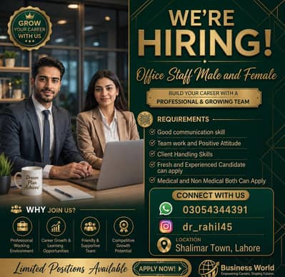 shapShape Your future With a Rewarding Career. Now Hiring: Male/female