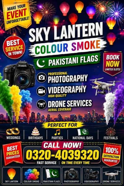 Pakistani flags available